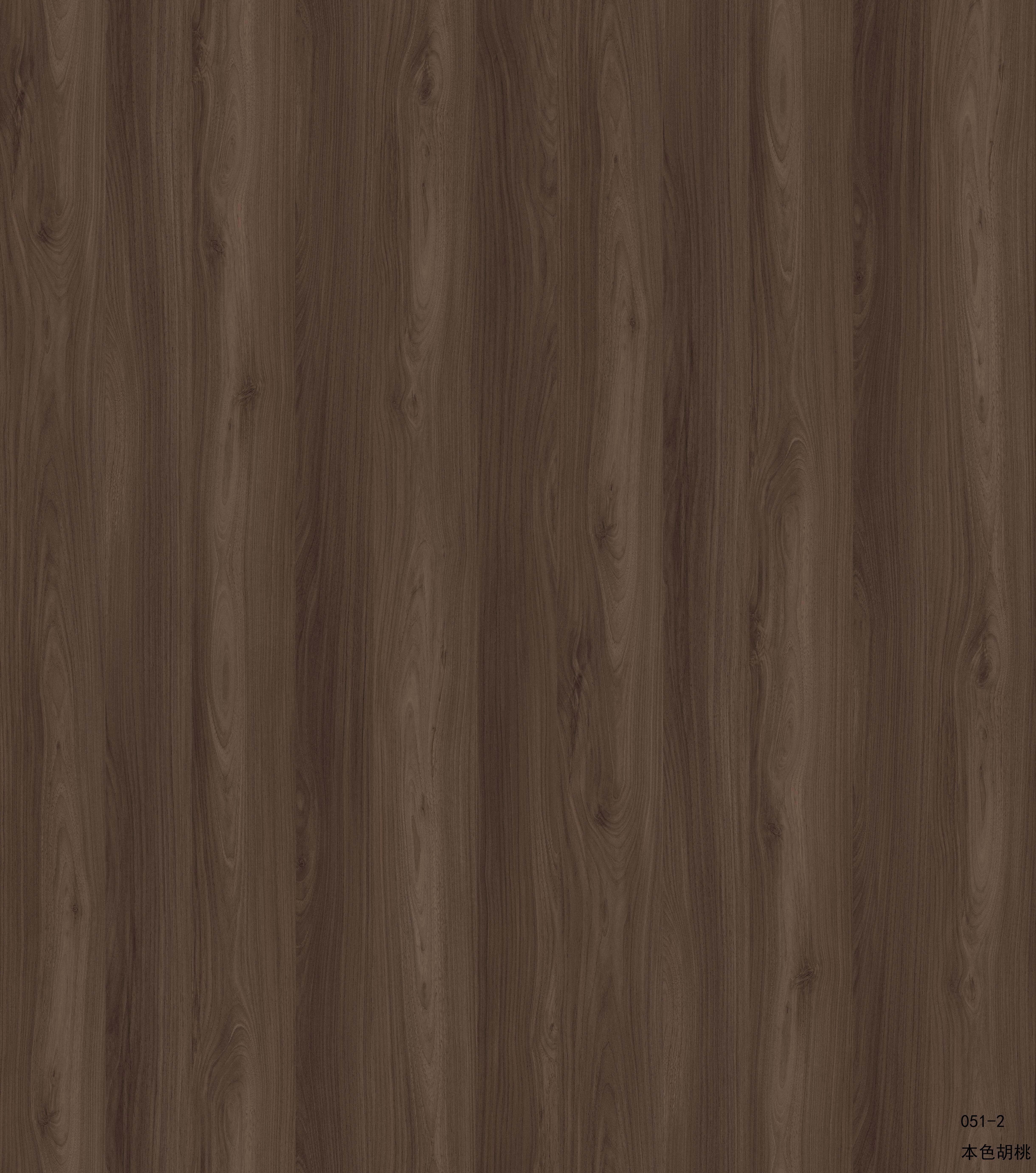 Kertas Melamin Acme051